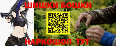 меф Бугуруслан