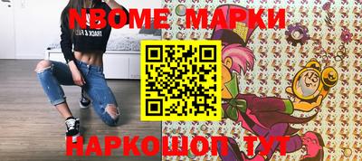 меф Бугуруслан