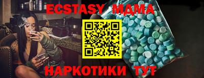 меф Бугуруслан