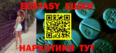 мяу мяу мука Будённовск