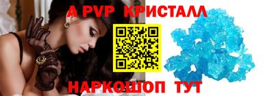 мяу мяу мука Будённовск
